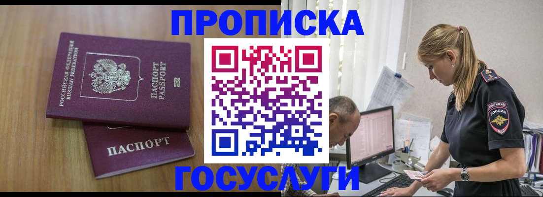 форма 3 в Тосно